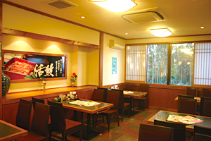 とんかつみつみね・本店 内観