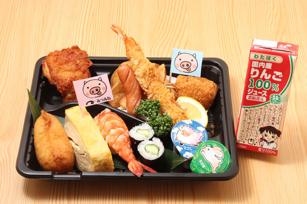 お子様弁当